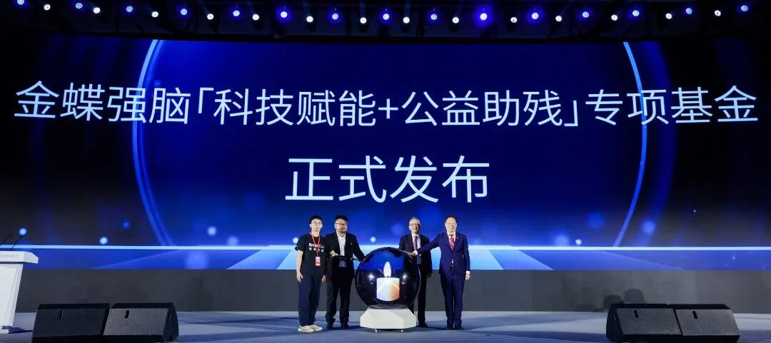 微信图片_2026-01-27_111447_477.jpg 微信图片_2026-01-27_111447_477.jpg