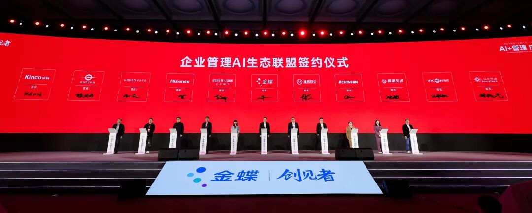 微信图片_2026-01-27_111451_140.jpg 微信图片_2026-01-27_111451_140.jpg