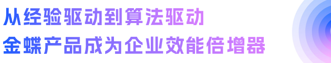 微信图片_2026-01-27_111432_138.png 微信图片_2026-01-27_111432_138.png